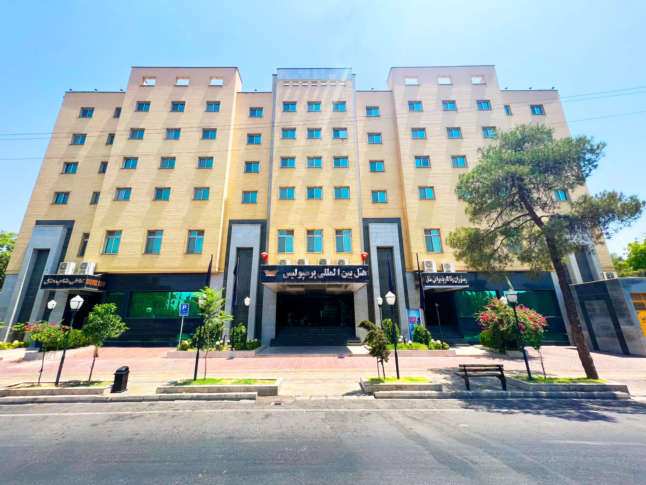 Alibaba https://cdn.alibaba.ir/ostorage/hotel-accommodation-images/68809442a1e6f83605b7d900_نما (2).webp